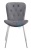  DikLine 303 B22 GREY / 
